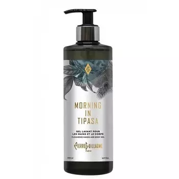 Morning In Tipasa 7.2