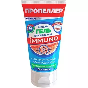 Мягкий гель для умывания с антиугревым комплексом