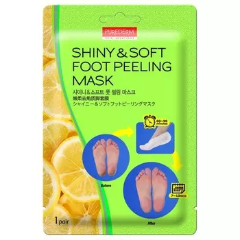 «Мягкость и сияние»