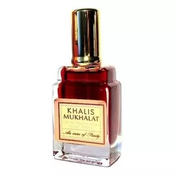 Mukhalat an Aura of Purity