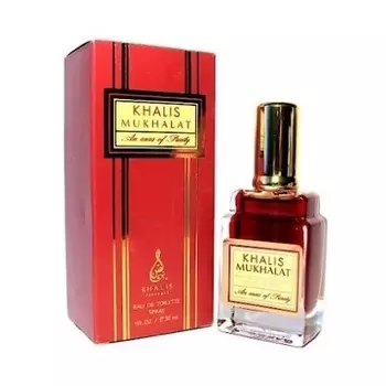 Mukhalat an Aura of Purity