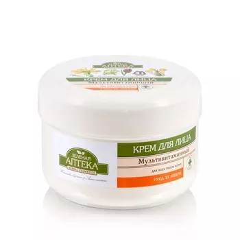 «Мультивитаминный»