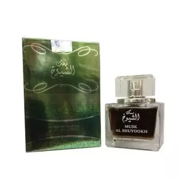 Musk Al Shuyookh