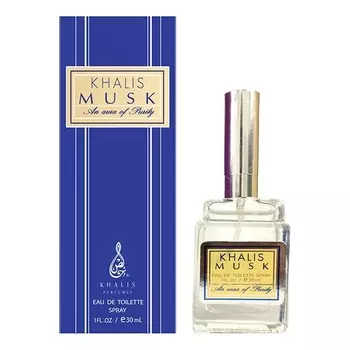 Musk An Aura of Purity