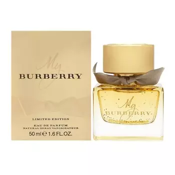 My Burberry Limited Edition