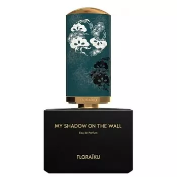 My Shadow on the Wall