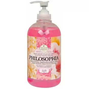 Мыло Nesti Dante