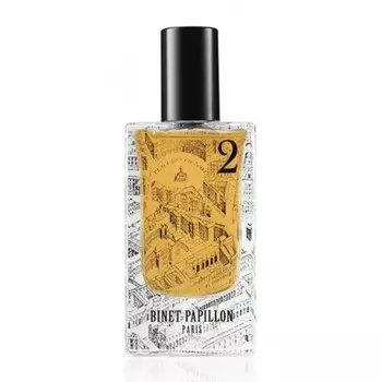 N 2 Ambre Demi-Deuil