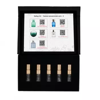 Набор №111: Свежие ароматы для него - 3