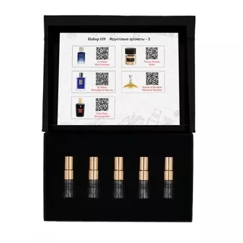 Набор №119: Фруктовые ароматы - 3