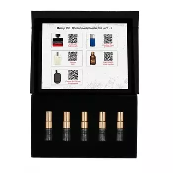 Набор №132: Древесные ароматы для него - 2