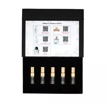 Набор №21: Ароматы чистоты