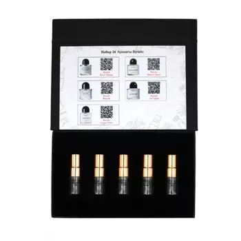 Набор №24: Ароматы Byredo