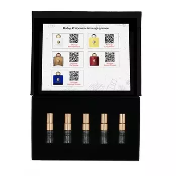 Набор №42: Ароматы Amouage для неё