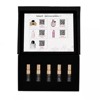 Набор №85: Цветочные ароматы - 1