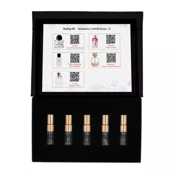 Набор №89: Ароматы с нотой розы - 2