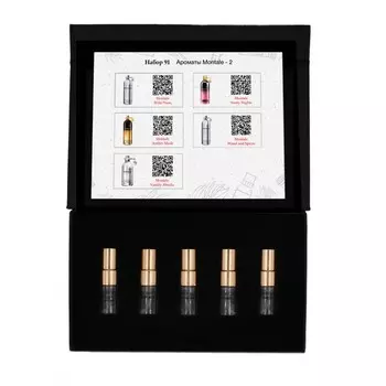 Набор №91: Ароматы Montale - 2