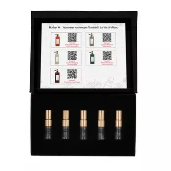 Набор №94: Ароматы коллекции Trussardi Le Vie di Milano