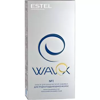 Набор для химической завивки для трудноподдающихся волос Wavex №1