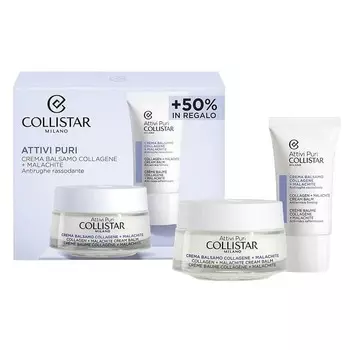 Набор для лица Collistar