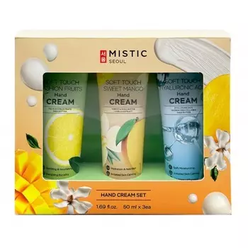 Набор для рук Mistic