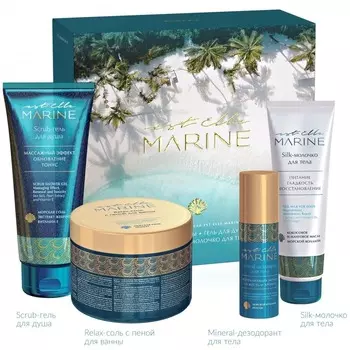 Набор для тела Estel