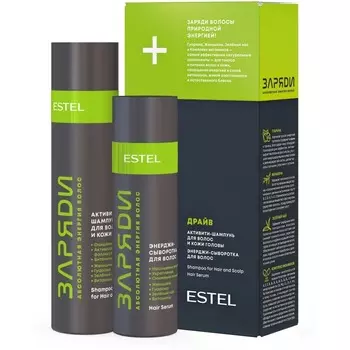 Набор для волос «Драйв. Заряди»