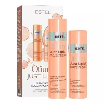 Набор для волос Estel