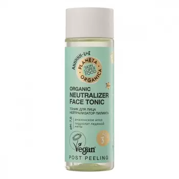 «Нейтрализатор пилинга» Skin Super Food