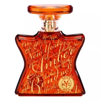 New York Amber
