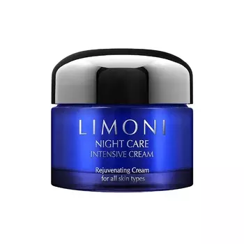 Night Care Intensive Cream