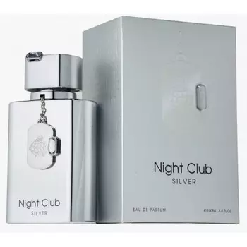 Night Club Silver