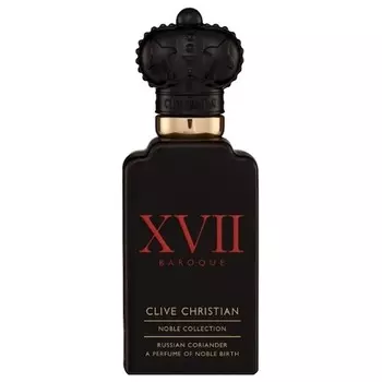 Noble XVII Baroque Russian Coriander