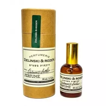 Oakmoss &amp; Ambe (дубовый мох, амбра)