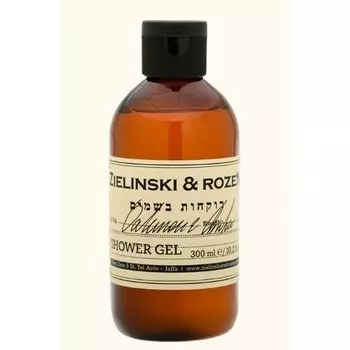 Oakmoss &amp; Ambe (дубовый мох, амбра)