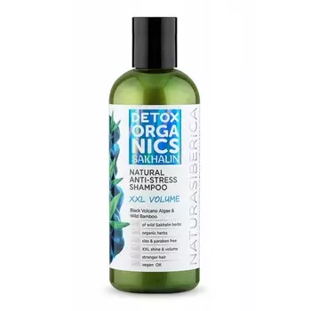 «Объем» Detox organics Sakhalin