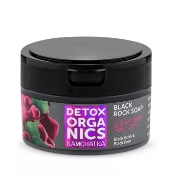 «Очищающее» Detox organics Kamchatka