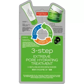 «Очищающий уход»