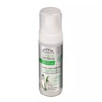 «Очищение и увлажнение» Arctica