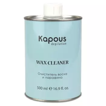 Очиститель воска и парафина