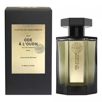 Ode A L'Oudh