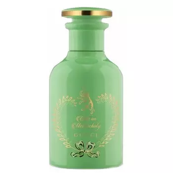 Ode on Melancholy Perfume Oil