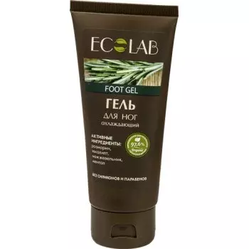 «Охлаждающий»