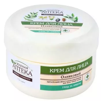 «Оливковый»