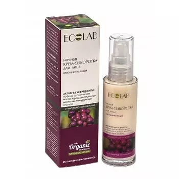 «Омолаживающая»