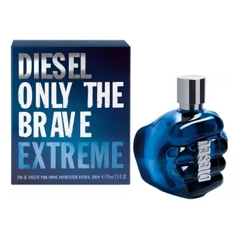 Only The Brave Extreme