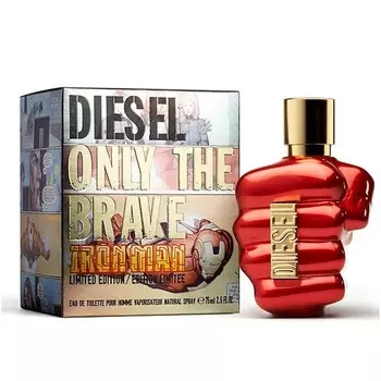 Only The Brave Iron Man