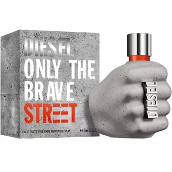 Only The Brave Street