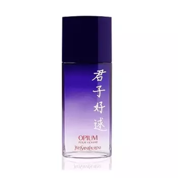 Opium pour Homme Poesie de Chine