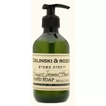 Orange &amp; Jasmine, Vanilla (апельсин, жасмин, ваниль)